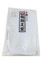 訳あり 高級 綿 キャラコ 福助 足袋 4枚コハゼ 2 5cm ネルうら1291 h-431