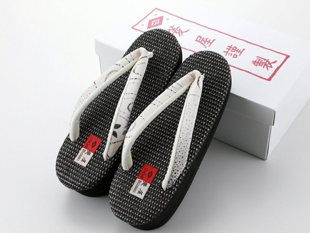 即日発送 菱屋謹製 夏用 カレンブロッソ 小千谷ちぢみ生地使用 ソフト鼻緒 おしゃれ カフェ草履 Mサイズ ブラック系 hiy-81-233のサムネイル