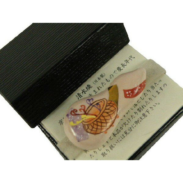 ����ơ�����������α�� ��ʬ���ᡡȢ���� od-49