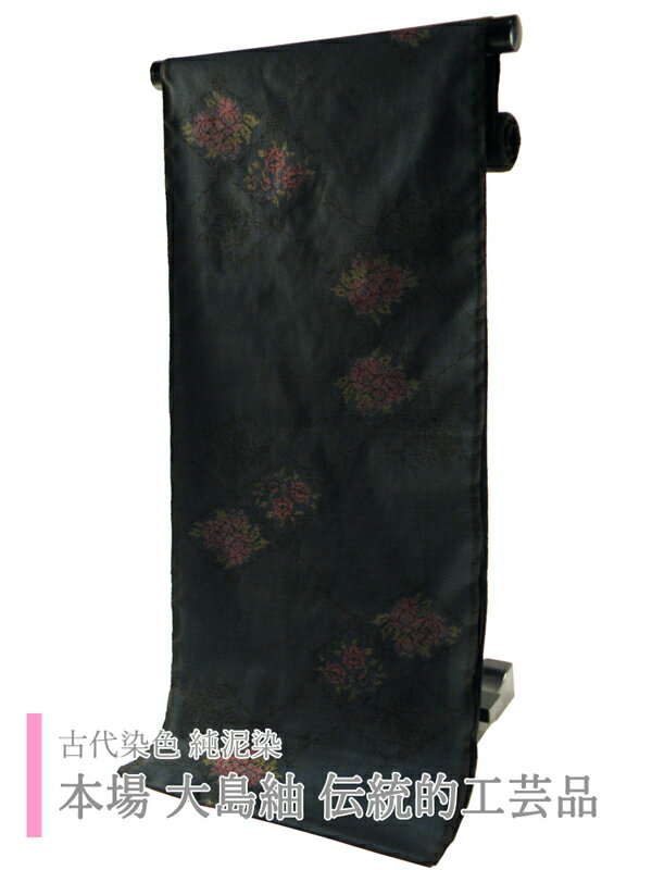 楽天市場】奄美大島 泥染の通販