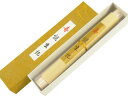 お宮詣り 小物 誕生記 単品 箱入り ks-52