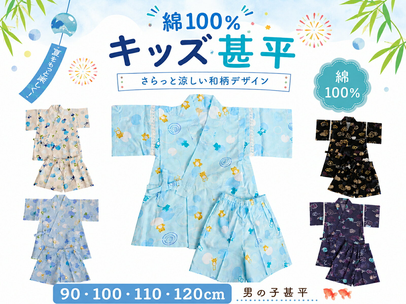 商品画像1