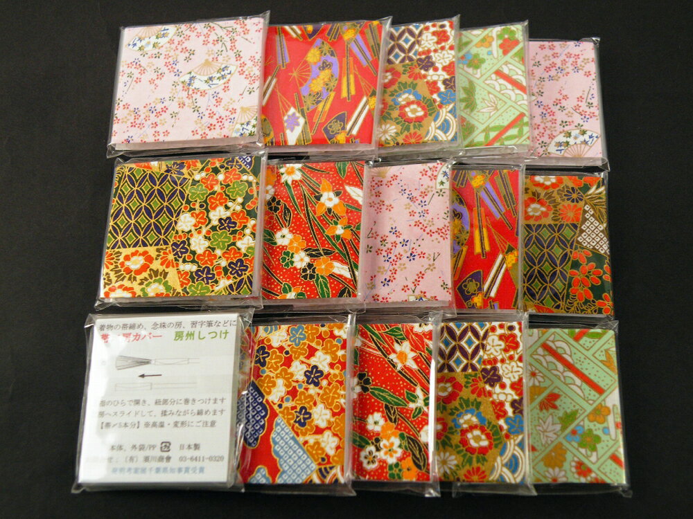 サンプル画像2