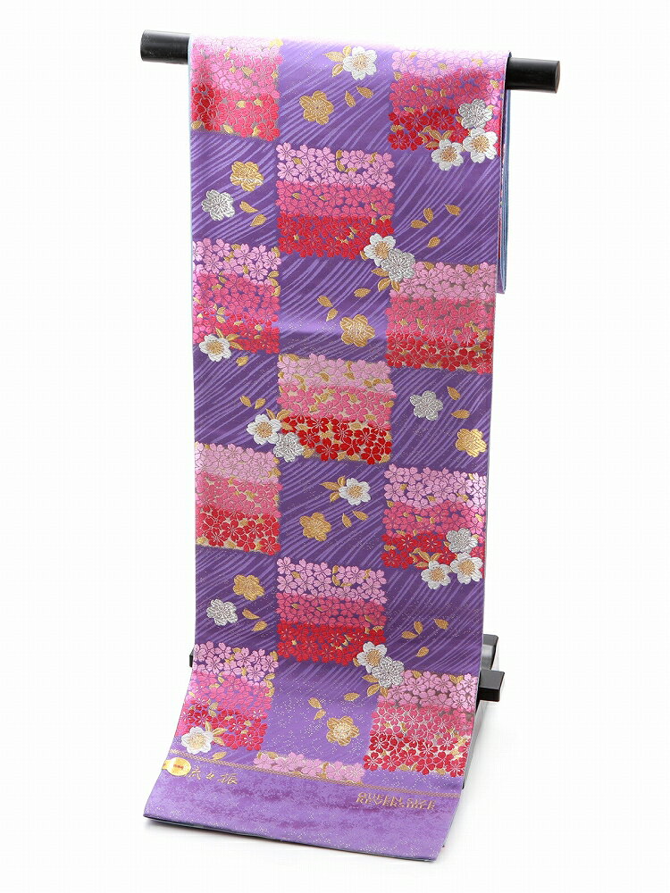Rakuten - お仕立てサービス 振袖用 西陣織 豪華刺繍入り 帯地 袋帯 hk-277-D