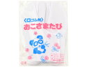 おこさまたび 足袋 口ゴム付き 全3サイズ ts-55-4