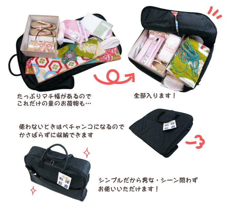 ��30��OFF����ʪ�Хå� ����ƥ��� ���η��� ��Ǽ������ �� an ��ss2603��