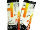 セール インナー ヒート+ふぃっと ストレッチ足袋 東レ あったか 足袋 インナー M・Lサイズ 22.5~27.0cm対応