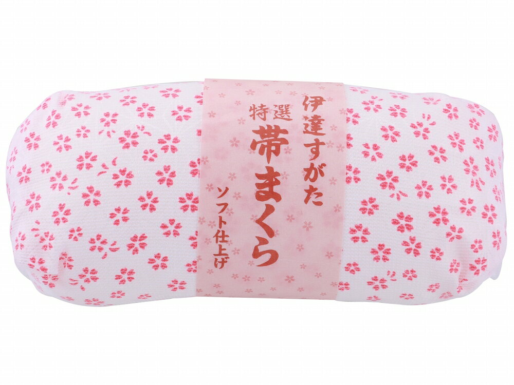 商品情報 新品 弾力のある帯まくら単品です ガーゼの紐付き ※花のお色が画像より濃い場合があります 素材 表：ポリエステル　100％ 芯：ウレタン　100％ サイズ 約20.0×9.0×5.0cm ご注意 お色に関してはお使いのパソコンのモニターのカラーバランスなどにより若干実物と異なってしまう場合がございます。 できるだけ実物に近くなるよう努めさせていただいておりますが 上記もよくご考慮いただきご注文を御願い致します。小桜柄入り 帯枕 ガーゼ袋入り ソフト仕上げ 特選 帯まくら om-19