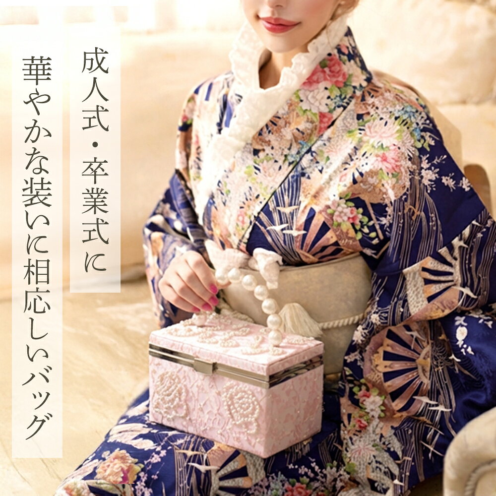 華みちのパーティーバッグ 和装バッグ 振袖用バッグ パールビーズ 豪華ハンドバッグ 手提げバッグ 全4種類　bb-286｜アングル2