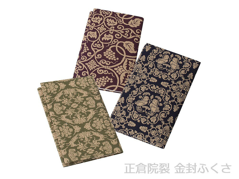 商品情報 新品　箱入り 正倉院裂（しょうそういんきれ）とは、 正倉院に今も残る絹織物、羊毛製の敷物で現存する最古の織物です。文様には唐とペルシャの文化が見事なまでに融け合い、均整の取れた美しさを醸し出しています。その深い色合い、その極めて精巧な文様を西陣織の最新技術で再現された生地で、高級感のある仕上がりとなっています。 のしサイズは、B5 素材 表：綿100%　裏：レーヨン100％ サイズ 約12×20cm ご注意 お色に関してはお使いのパソコンのモニターのカラーバランスなどにより若干実物と異なってしまう場合がございます。 できるだけ実物に近くなるよう努めさせていただいておりますが 上記もよくご考慮いただきご注文を御願い致します。