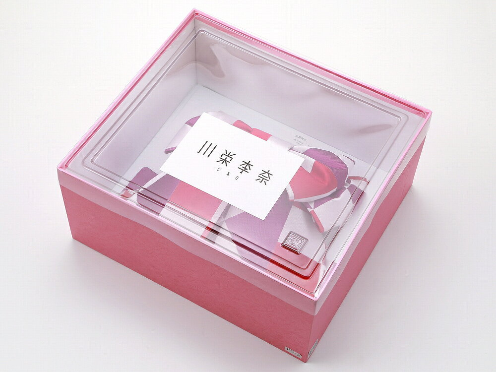 七五三 七歳用 結び帯 川栄李奈 大寸 単品 新品 銀地格子 日本製 sk-19