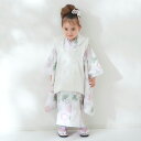 七五三 KOHARU 被布コートセット 3歳 女の子 着物 8点セット 箱入り ホワイト kh-1-C