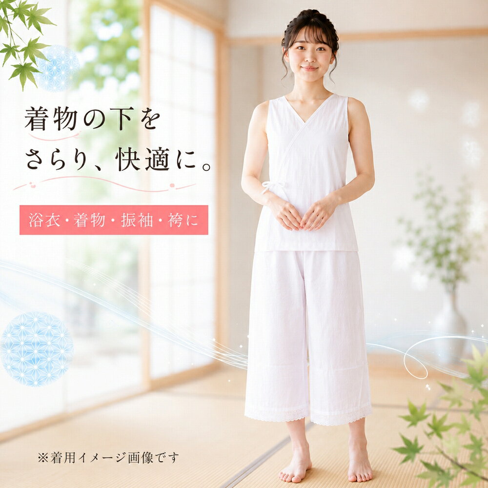 商品画像2