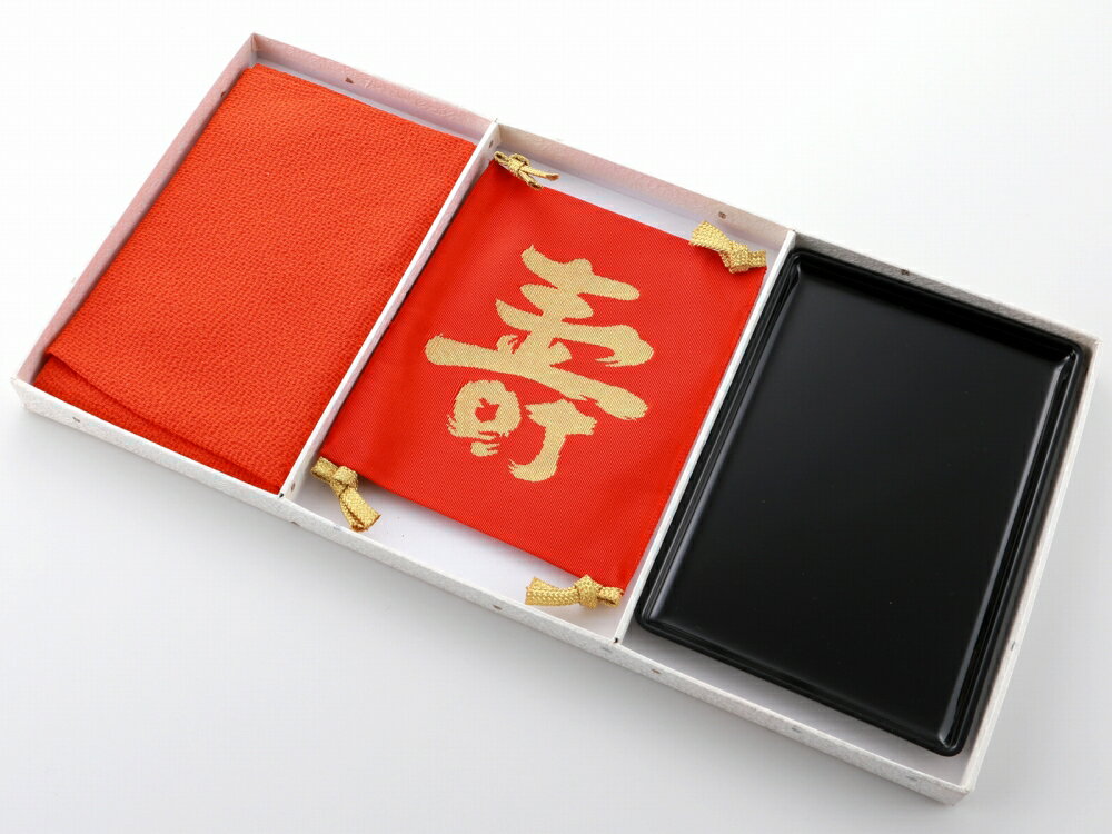 御進物セット お祝い 慶事 風呂敷 掛袱紗 切手盆 3点セット 朱色 kp-25-A