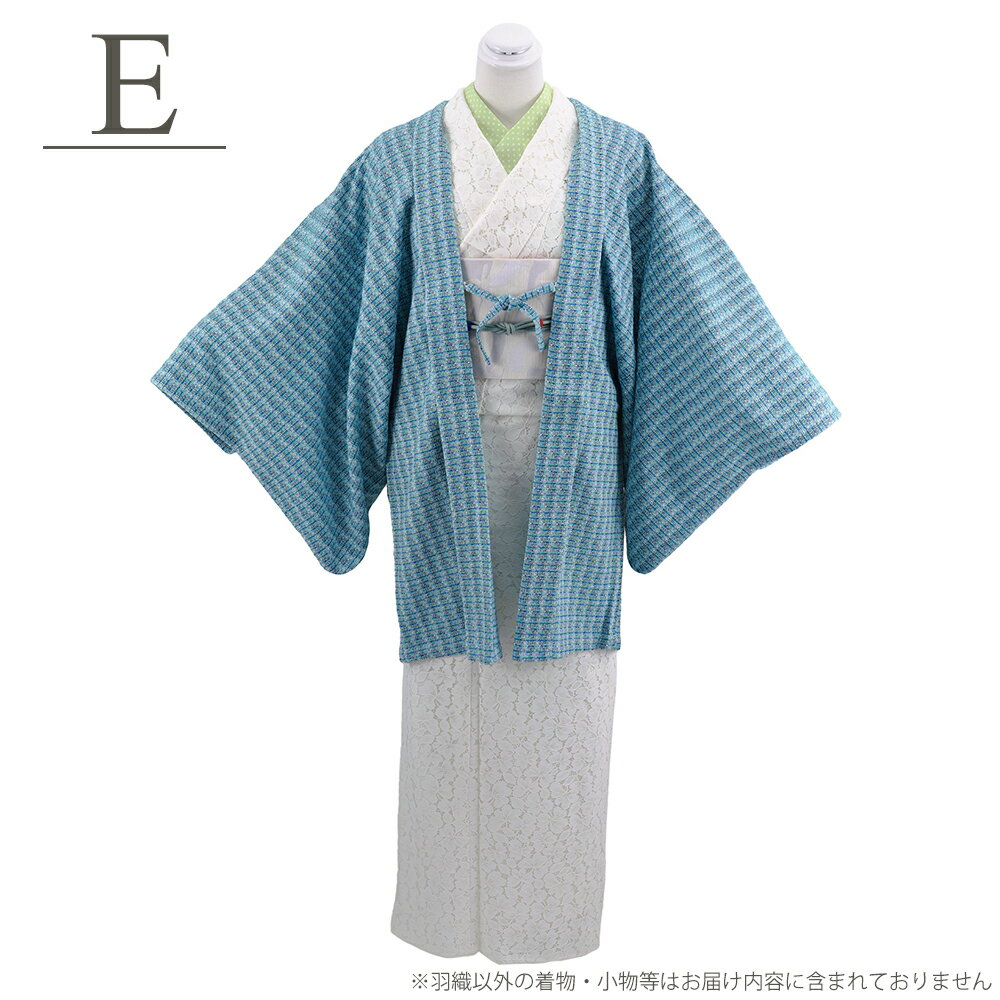 楽天市場】パステルカラー（着物｜和服）：レディースファッションの通販