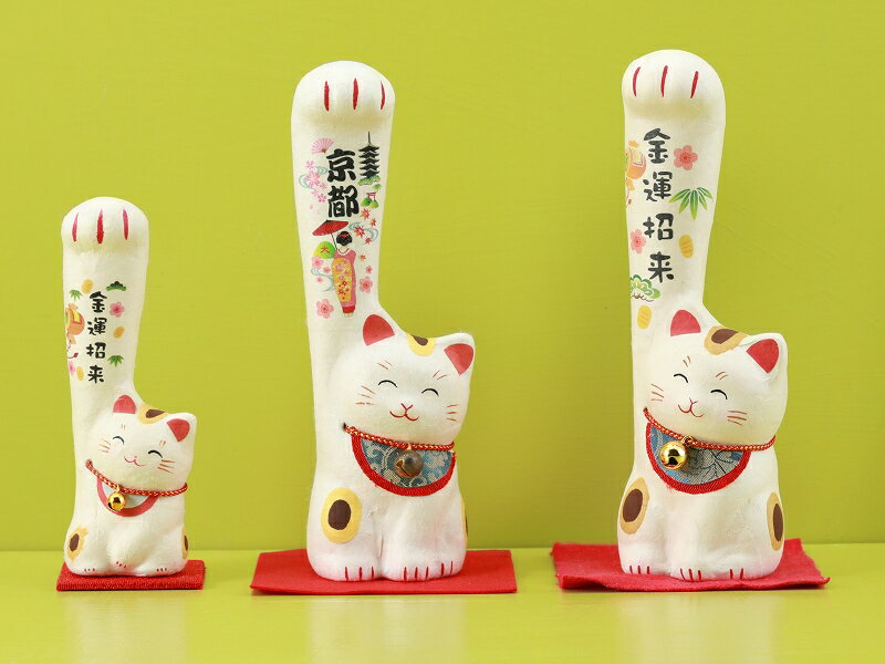 Rakuten - 雑貨 置物 日本製 招き猫 ちぎり和紙 全3種類　tk-307-E