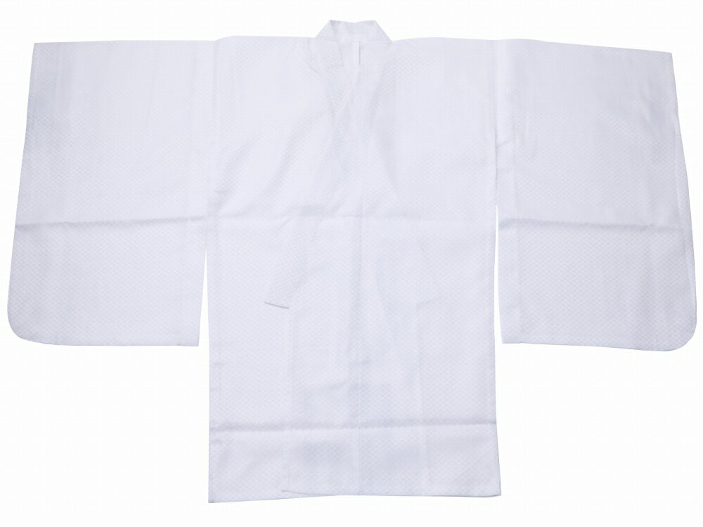 訳アリ 七五三 五歳 襦袢 菱柄 織柄入り ポリエステル ホワイト so-106