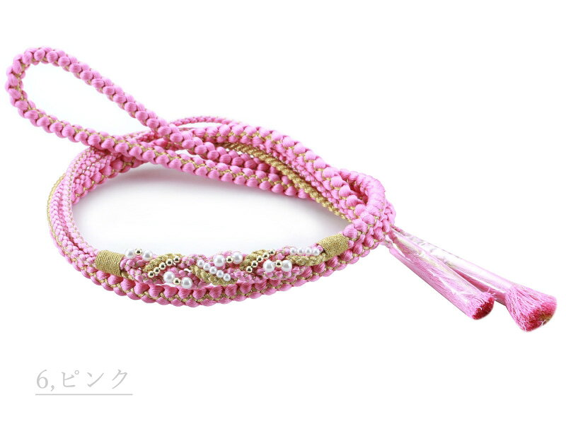 振袖 帯締め 華パール ピンク帯締め 振袖 ピンク系 金 パール 正絹 手 