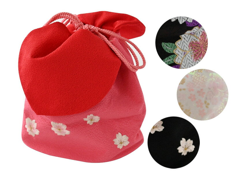 訳あり 七五三 子供用 刺繍入り バッグ 巾着バッグ 単品 全4柄 sb-34-9