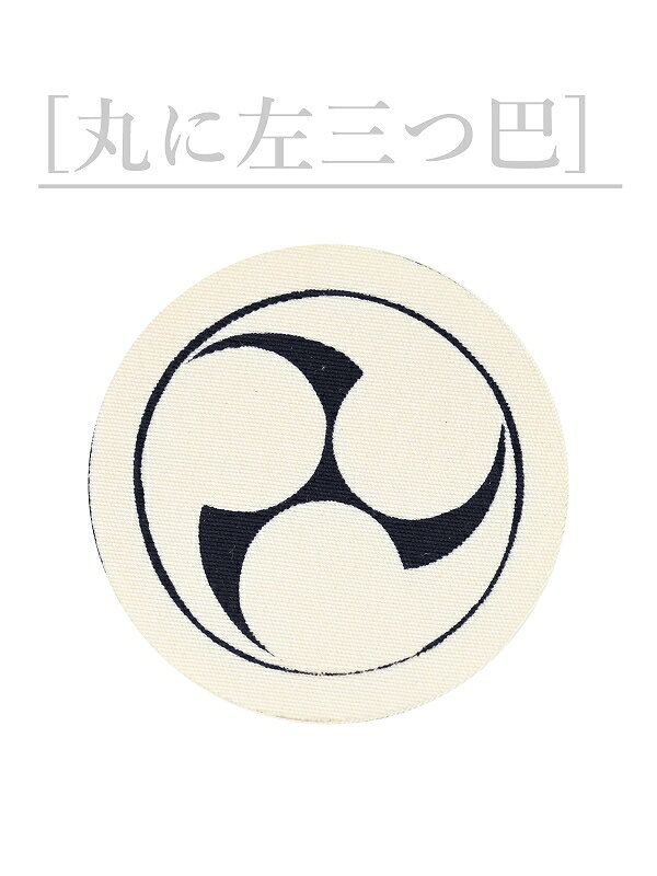 ���� �������� Ž���� ���� Ž�դ��� �����륿���� ���楷���� 6������ km-m