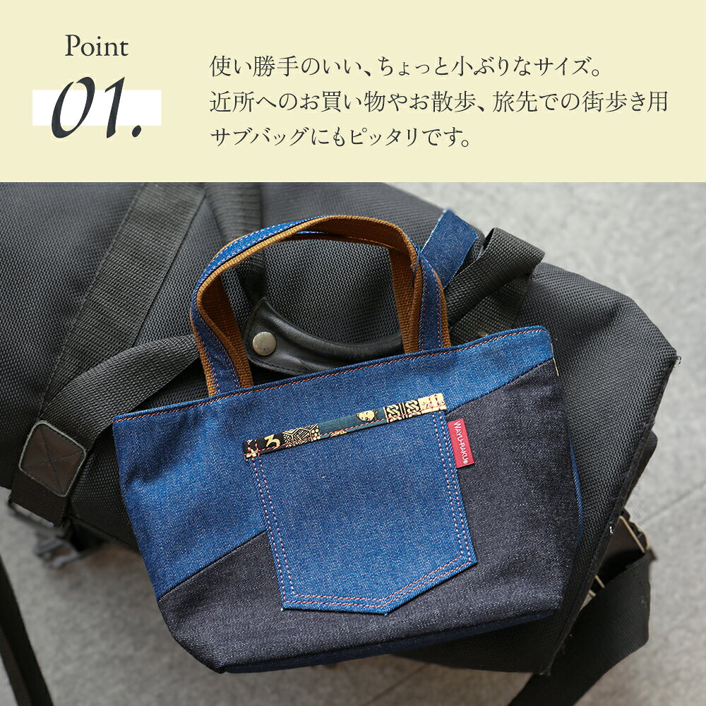 ������ �˽����� �ǥ˥��������������� �ѥå�����ǥ˥� �ߥ˥ȡ��ȥХå� �ϥ�ɥХå� �����ˤ�OK ��2����bb-270