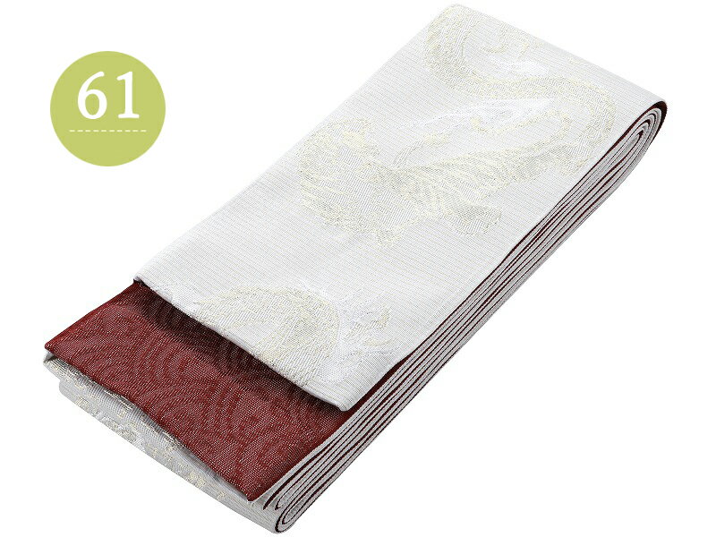 日本製 紳士用 おしゃれ角帯 ポリエステル リバーシブル 浴衣帯 男性用 龍 全5色 mk-184