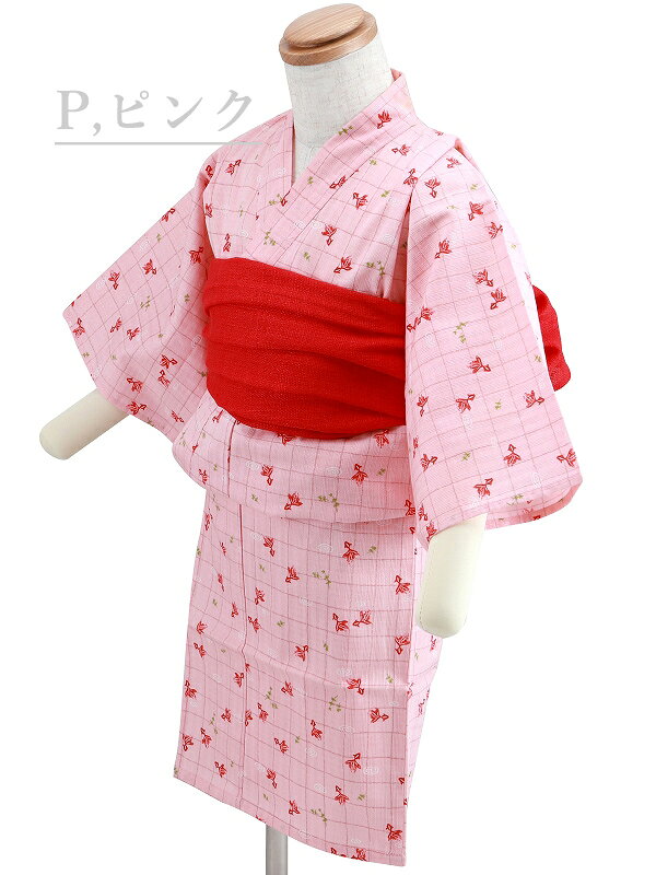 可愛い 金魚 子供 ゆかた 変わり織 仕立て上がり浴衣 単品 80・90・100サイズ 全2...