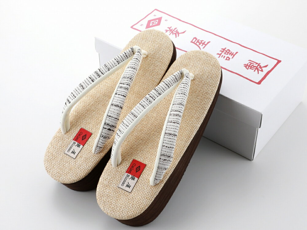 【10%OFF】即日発送 菱屋謹製 夏用 カレンブロッソ 小千谷ちぢみ生地使用 ソフト鼻緒 おしゃれ カフェ草履 Lサイズ ベージュ系 hiy-81-274 【ss2509】のサムネイル