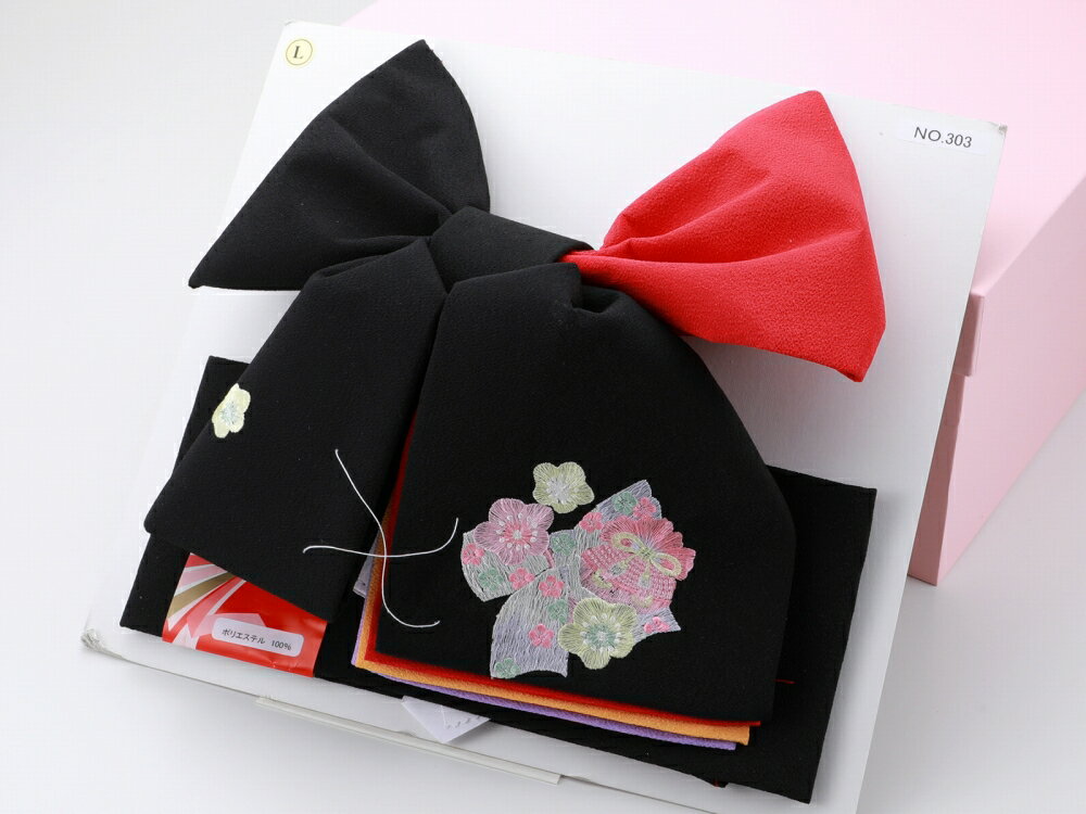 七五三 七歳用 結び帯 大寸 作り帯 単品 新品 黒地 リボン 梅 da-252-22