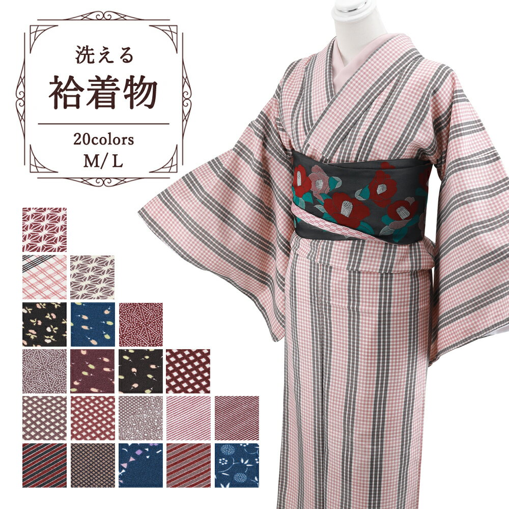 楽天市場】チェック(種類(着物)小紋)(着物|和服 楽天市場】チェック(種類(着物)小紋)(着物|和服