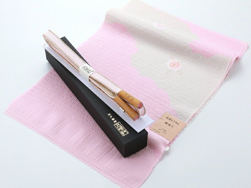 お洒落 江戸組紐 五嶋紐 正絹 帯締め 丹後ちりめん 桶絞り 帯揚げ 2点セット ピンク go-144-B【cp】