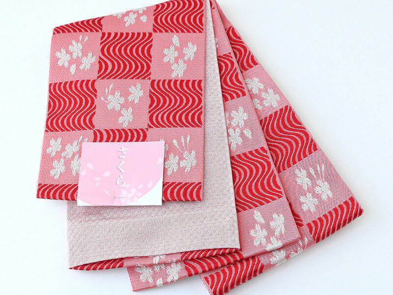 日本製 小袋帯 半幅帯 リバーシブル 浴衣帯 半巾帯 桜 朱赤系 yo-292-59