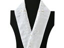 振袖・礼装用 シルエリー 半衿 金刺繍入り 日本製 梅竹 百合 si-402-B