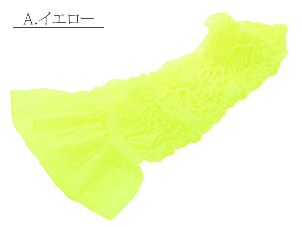 七五三 女の子 お子様用 帯揚げ ナイロン 単品 全4色　ks-24 2