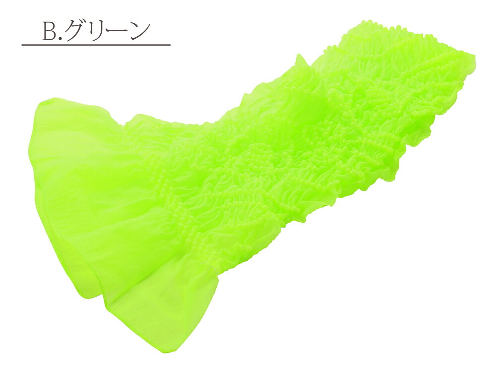 七五三 女の子 お子様用 帯揚げ ナイロン 単品 全4色　ks-24 3