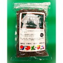 有機配合ぼかし肥料 小袋400g 中袋1.2kg 1袋 有機質100% 安心