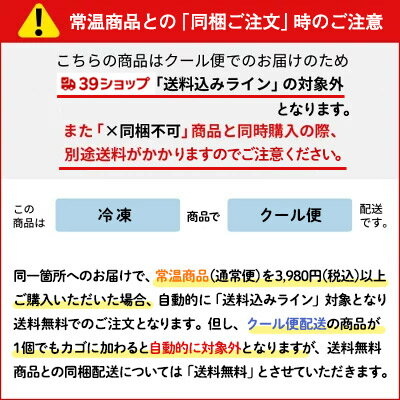 ��̣Ļ�ηܤ������100g�ˡڸ������Ρۡڥ������ؾ��ʡ�