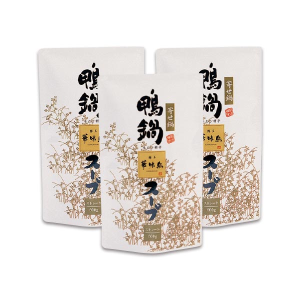 《秋キャンペーン》華味鳥 鴨鍋〈寄せ鍋〉スープ3本（600g×3）【公式通販】のサムネイル
