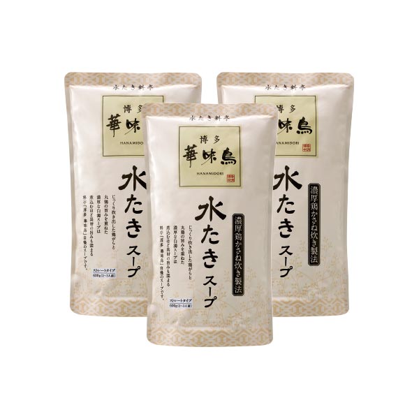 博多華味鳥 水炊きスープ3本セット（600g×3）【公式通販】《秋キャンペーン》のサムネイル