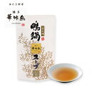 博多華味鳥 鴨鍋・寄せ鍋スープ(600g)【公式通販】