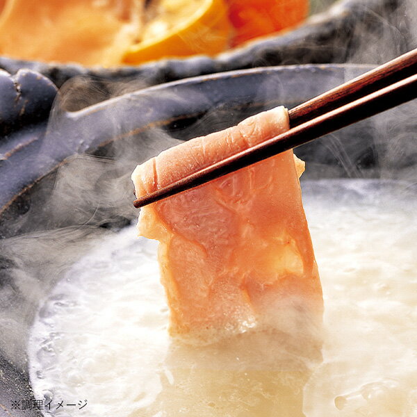 博多華味鳥 華しゃぶセット 3～4人前 送料無料【公式通販】 お歳暮 御歳暮 鍋セット