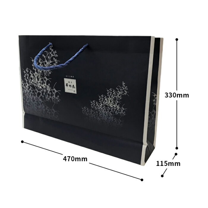 博多華味鳥ロゴ入り手提げ袋【紙袋】[大]