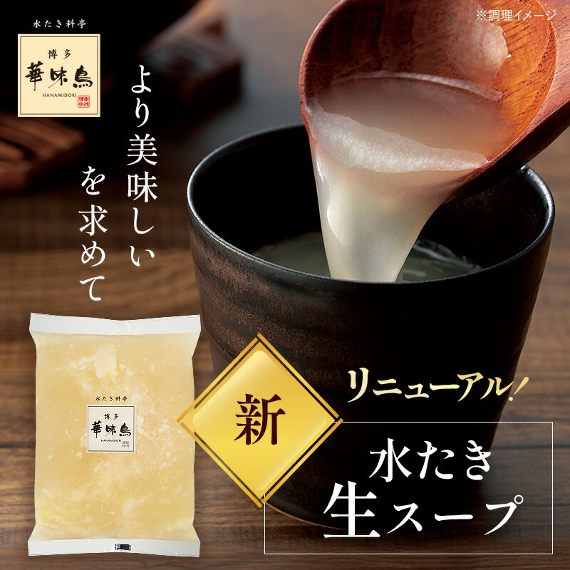 ߥե¿̣Ļο夿ס600g˿椭ܤ顦饹פǡڸΡۡڥؾʡ