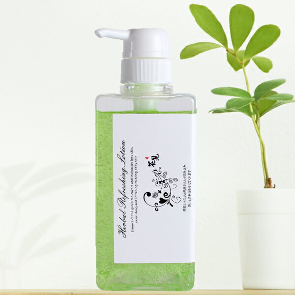 Rakuten - 花見ハーブリフレッシングローション 500ml 化粧水 ローション スキンケア お疲れ肌対策 紫外線対策 茶葉エキス配合 紫外線予防 エイジングケア 果実エキス 保湿ケア 茶シリーズ 日本製