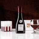 花見万能酵素ギフト 140ml×2本+10ml×12本入り 酵母ドリンク 伊豆天然酵母 発酵熟成 天然酵母飲料 フルーティ 「Banno」濃縮発酵エキス 米ぬか...
