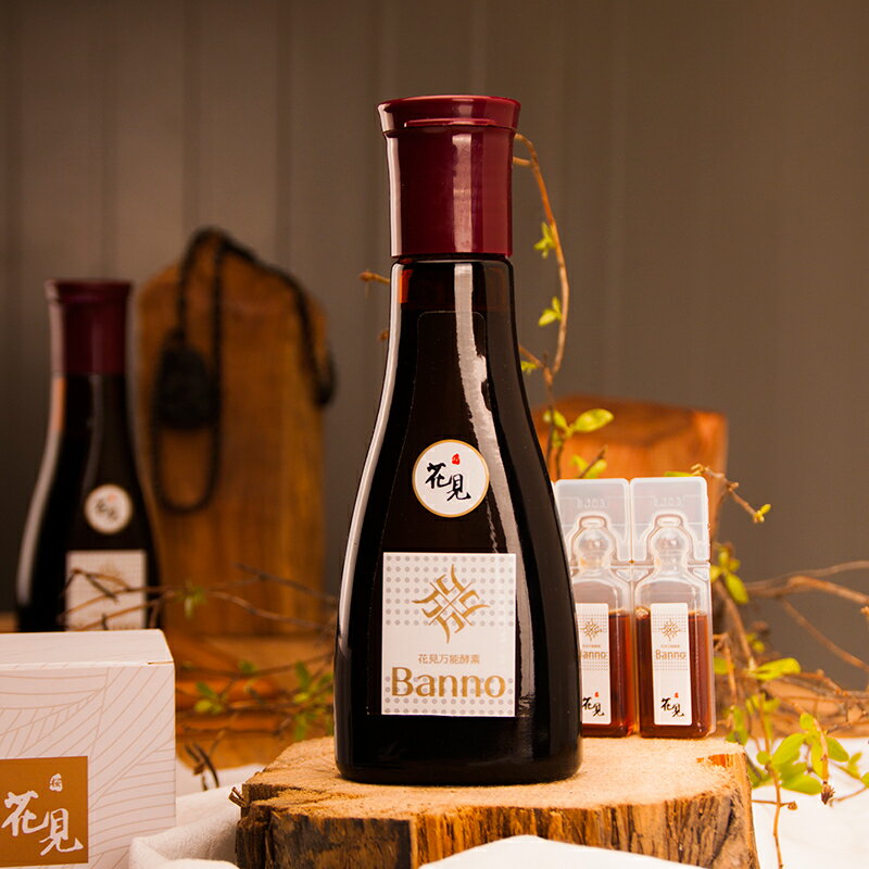 桜花見 万能酵素ギフト 酵母ドリンク 伊豆天然酵母 発酵熟成 天然酵母飲料 フルー...