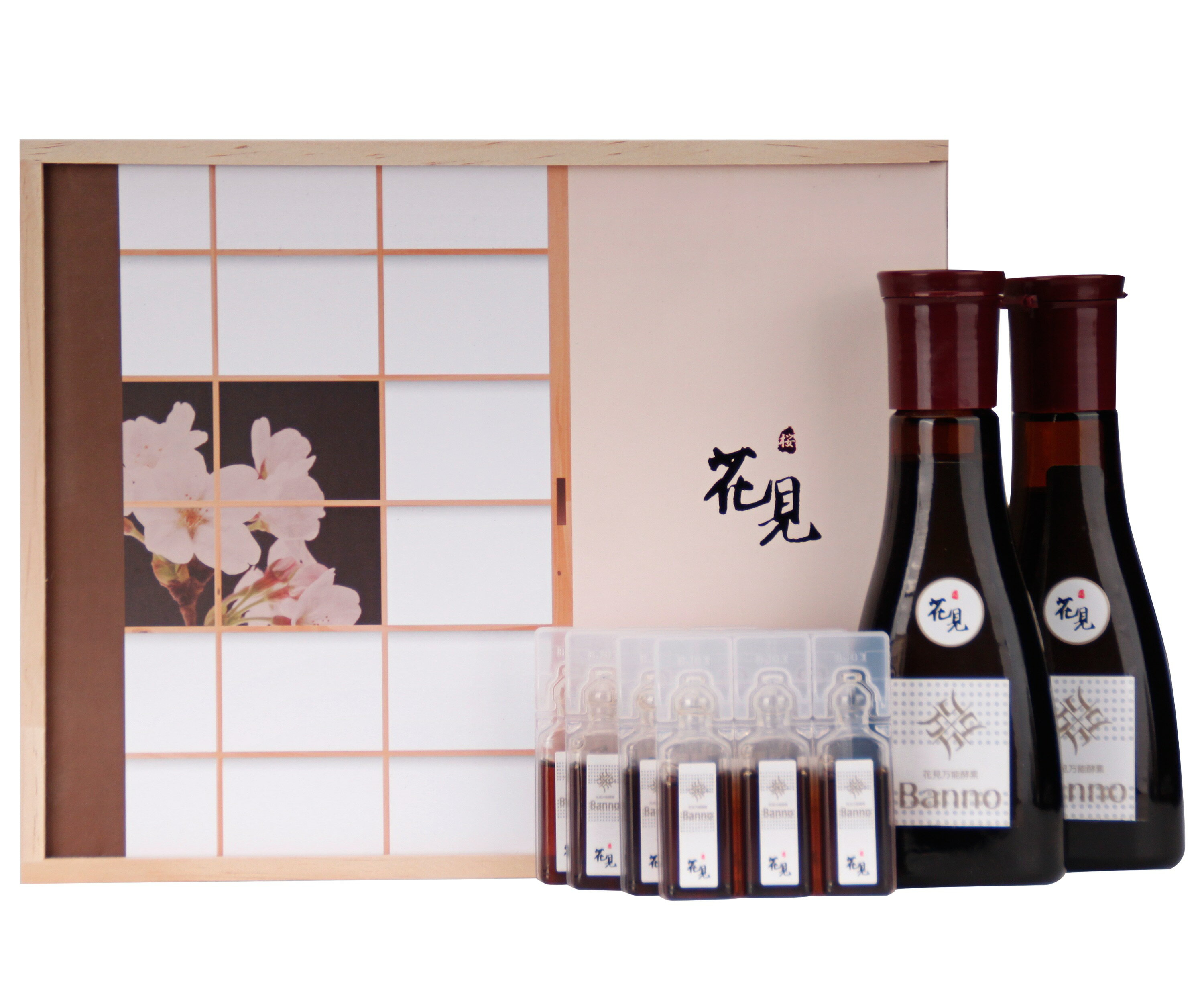 桜花見 万能酵素ギフト 酵母ドリンク 伊豆天然酵母 発酵熟成 天然酵母飲料 フルー...