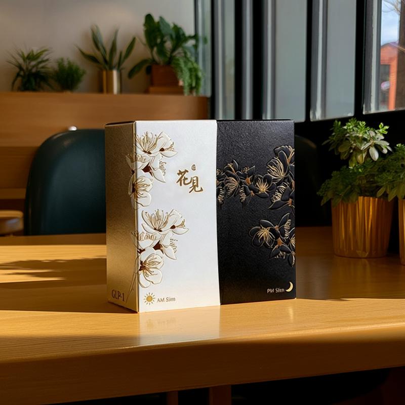 桜花見 AM Slim＆PM Slim 各60粒入り ブラックジンジャー抽出物 ヒハツ抽出物 乳酸菌 植物発酵エキス 脂肪燃焼 冷え、むくみ対策 便通整腸サポート 美容 健康 ダイエットサポート 国産