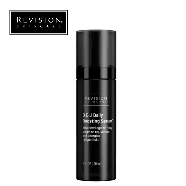 楽天市場】revision（美容液｜スキンケア）：美容・コスメ・香水の通販