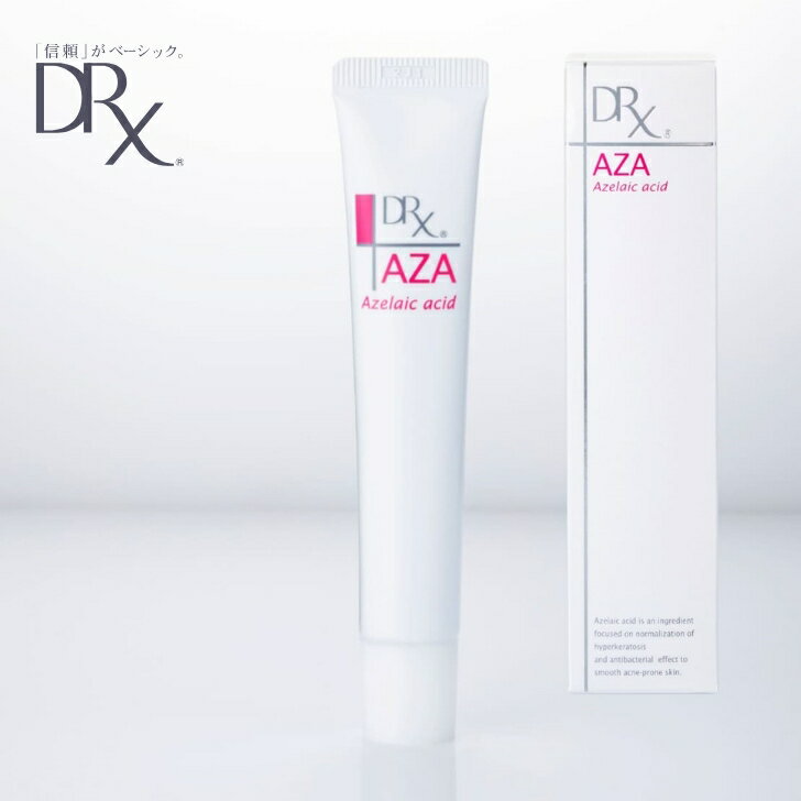 Rakuten - AZAクリア ロート製薬 DRX ディーアールエックス AZAクリアクリーム 15g 正規品 アゼライン酸クリーム 高濃度 スキンケア ニキビ 大人ニキビ ニキビケア 思春期 大人ニキビ 酒さ 赤み 毛穴 保湿 化粧品